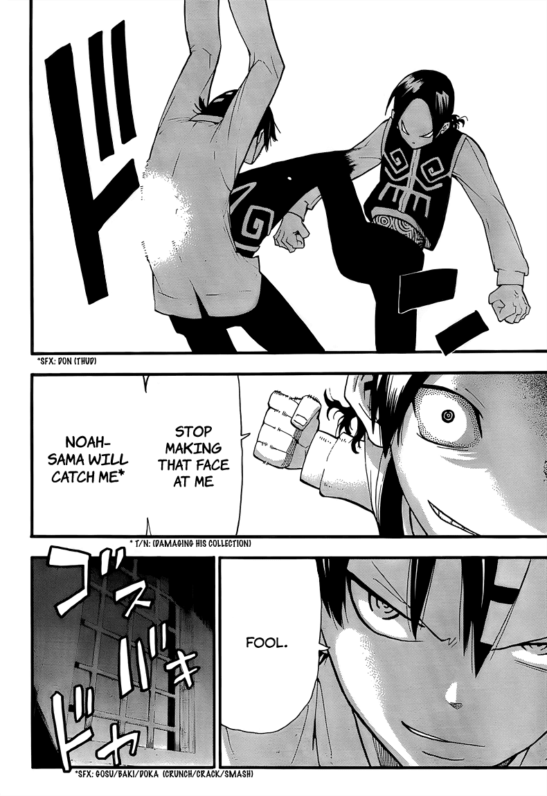 Soul Eater chapter 65 page 30