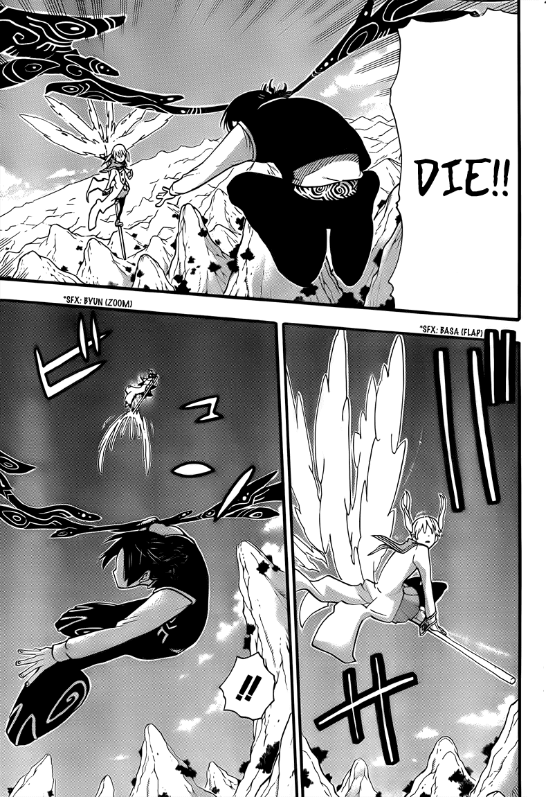 Soul Eater chapter 65 page 5