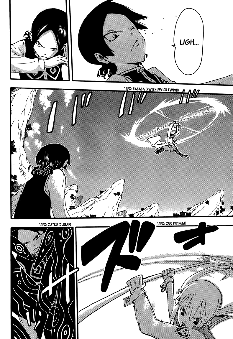 Soul Eater chapter 65 page 8