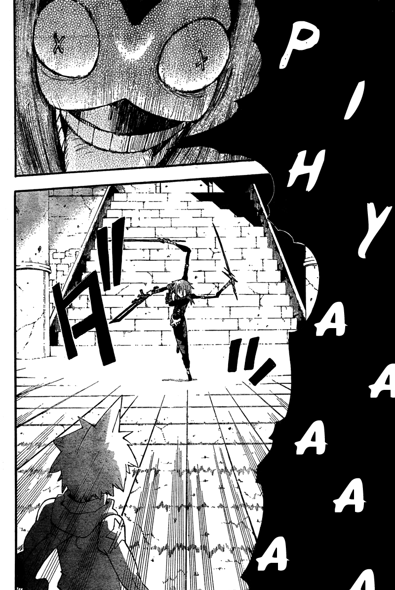 Soul Eater chapter 68 page 14