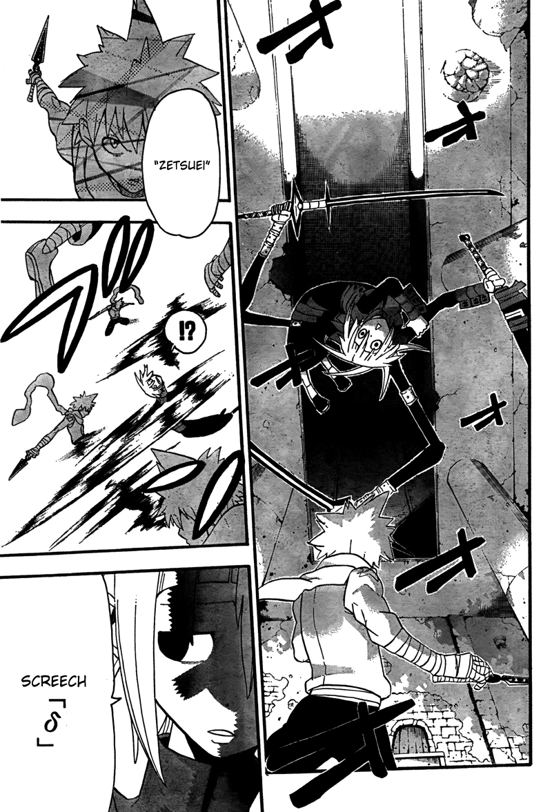 Soul Eater chapter 68 page 25