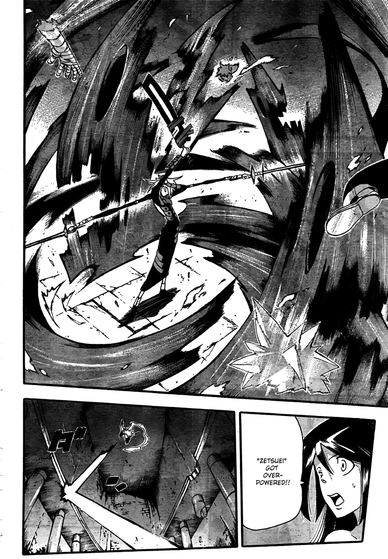 Soul Eater chapter 68 page 26