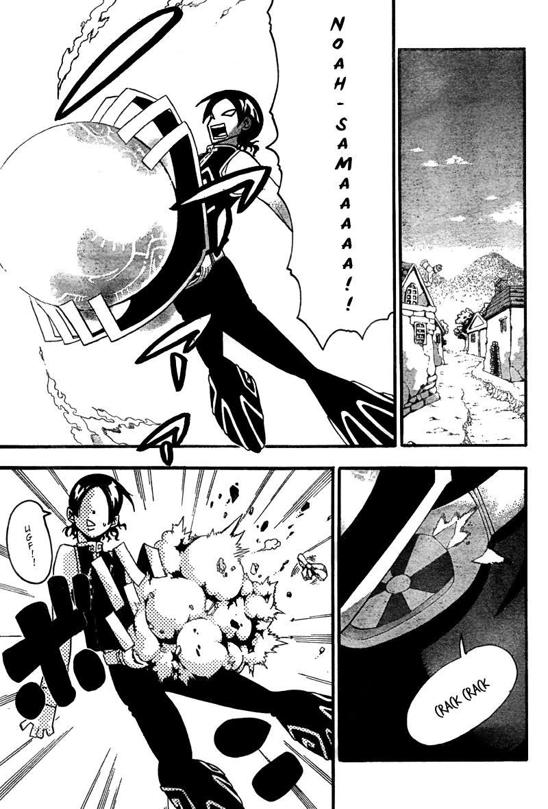 Soul Eater chapter 68 page 3