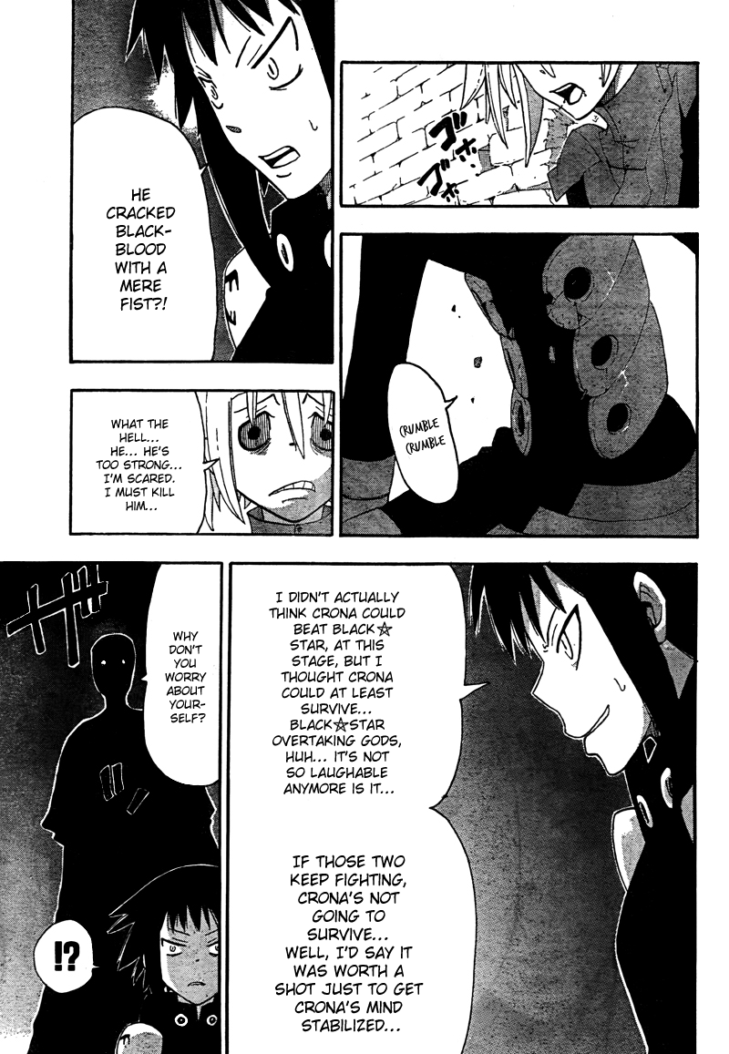 Soul Eater chapter 68 page 31