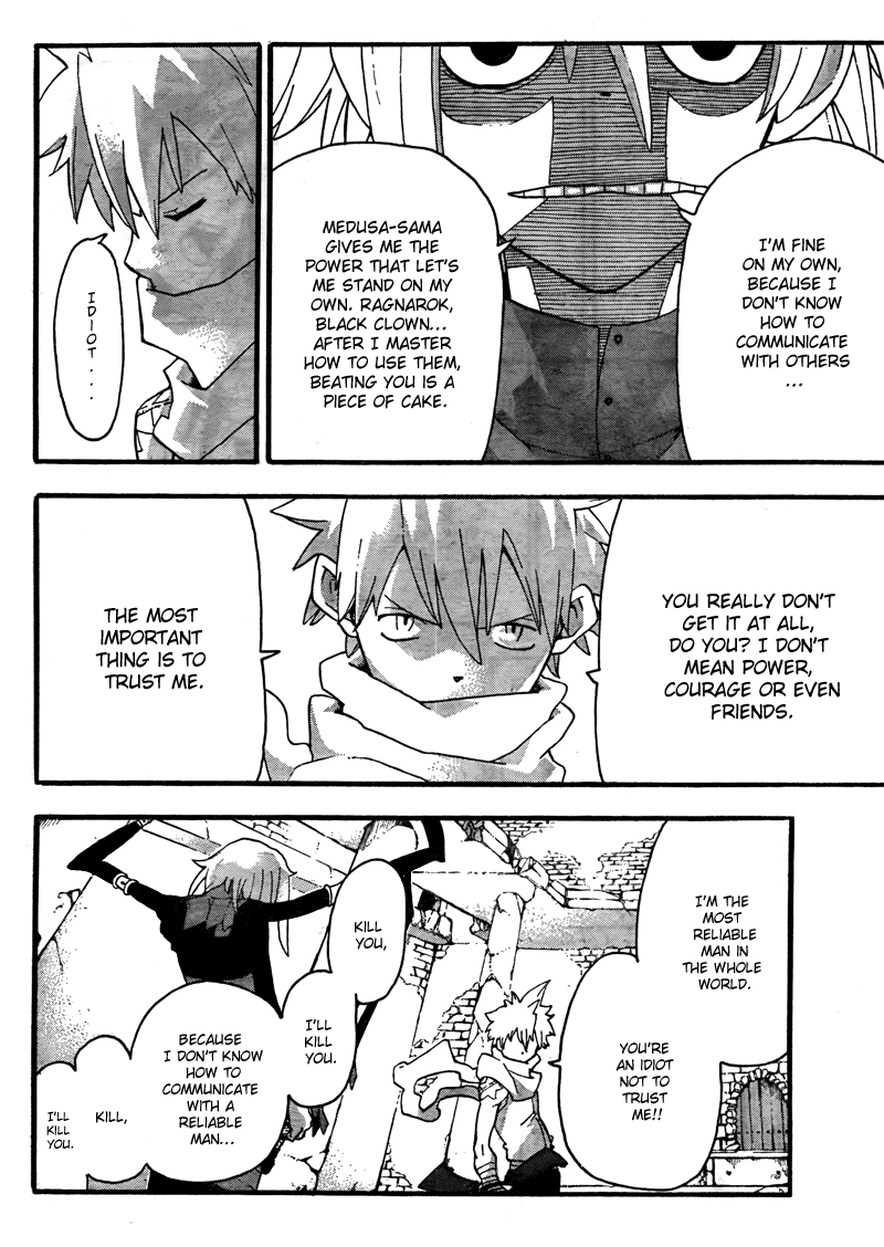 Soul Eater chapter 68 page 34