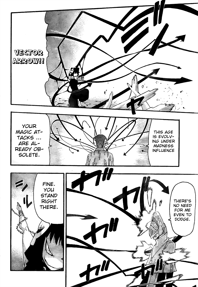 Soul Eater chapter 69 page 8