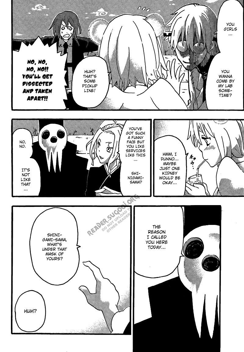 Soul Eater chapter 70 page 15