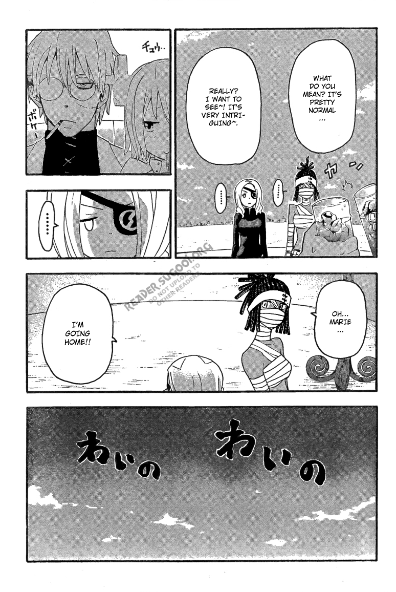 Soul Eater chapter 70 page 16