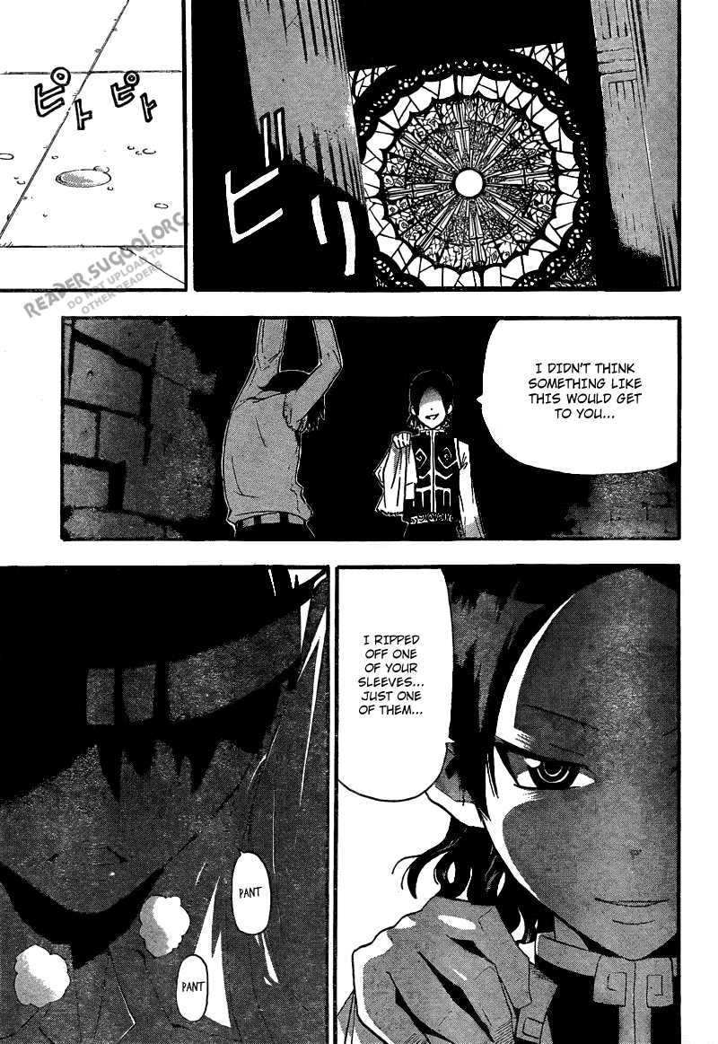 Soul Eater chapter 70 page 22