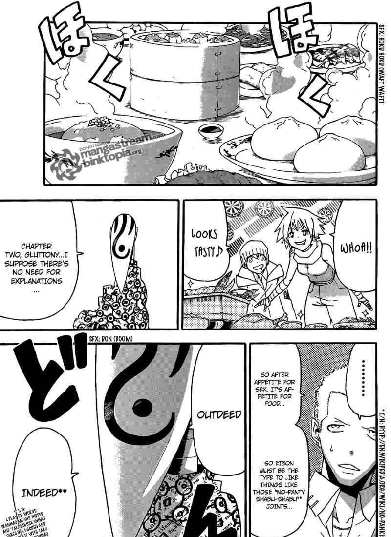 Soul Eater chapter 73 page 18