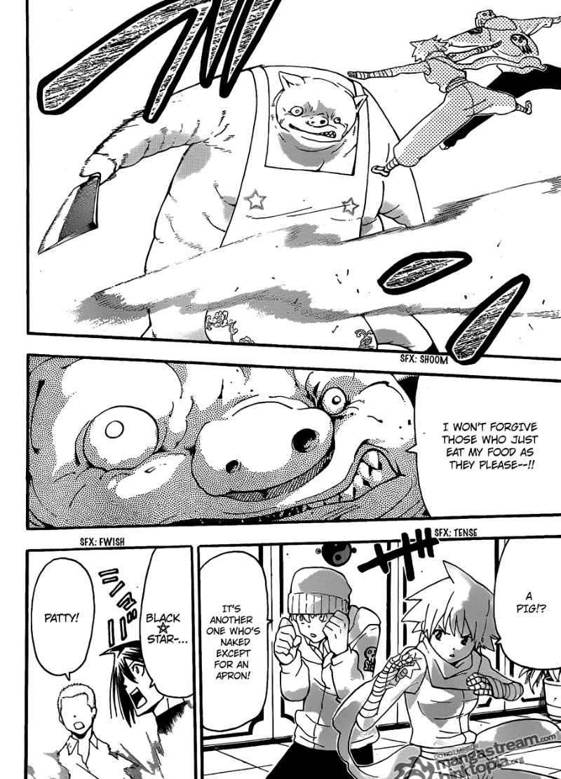 Soul Eater chapter 73 page 25