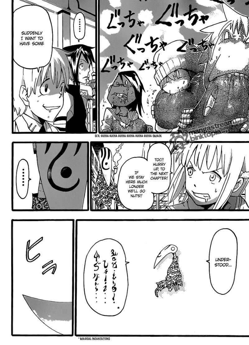 Soul Eater chapter 73 page 31
