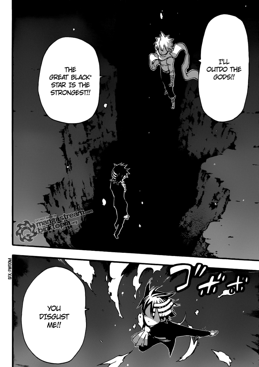 Soul Eater chapter 77 page 12