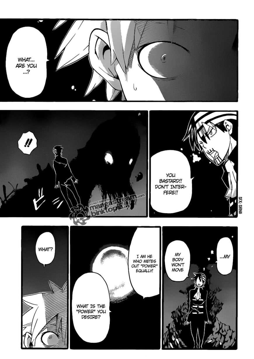 Soul Eater chapter 77 page 17