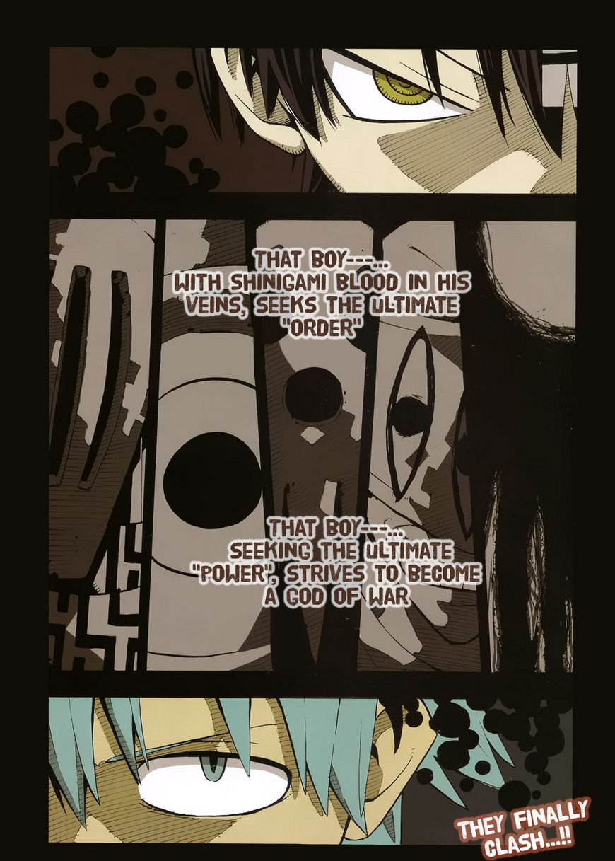 Soul Eater chapter 77 page 3