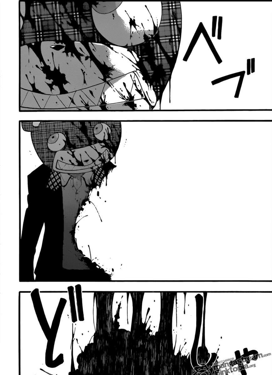 Soul Eater chapter 79 page 17