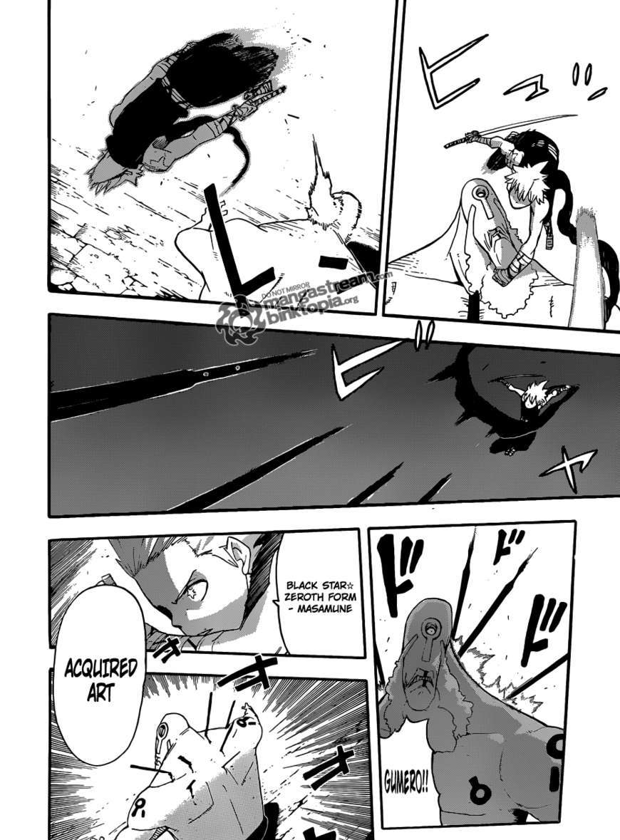 Soul Eater chapter 80 page 25