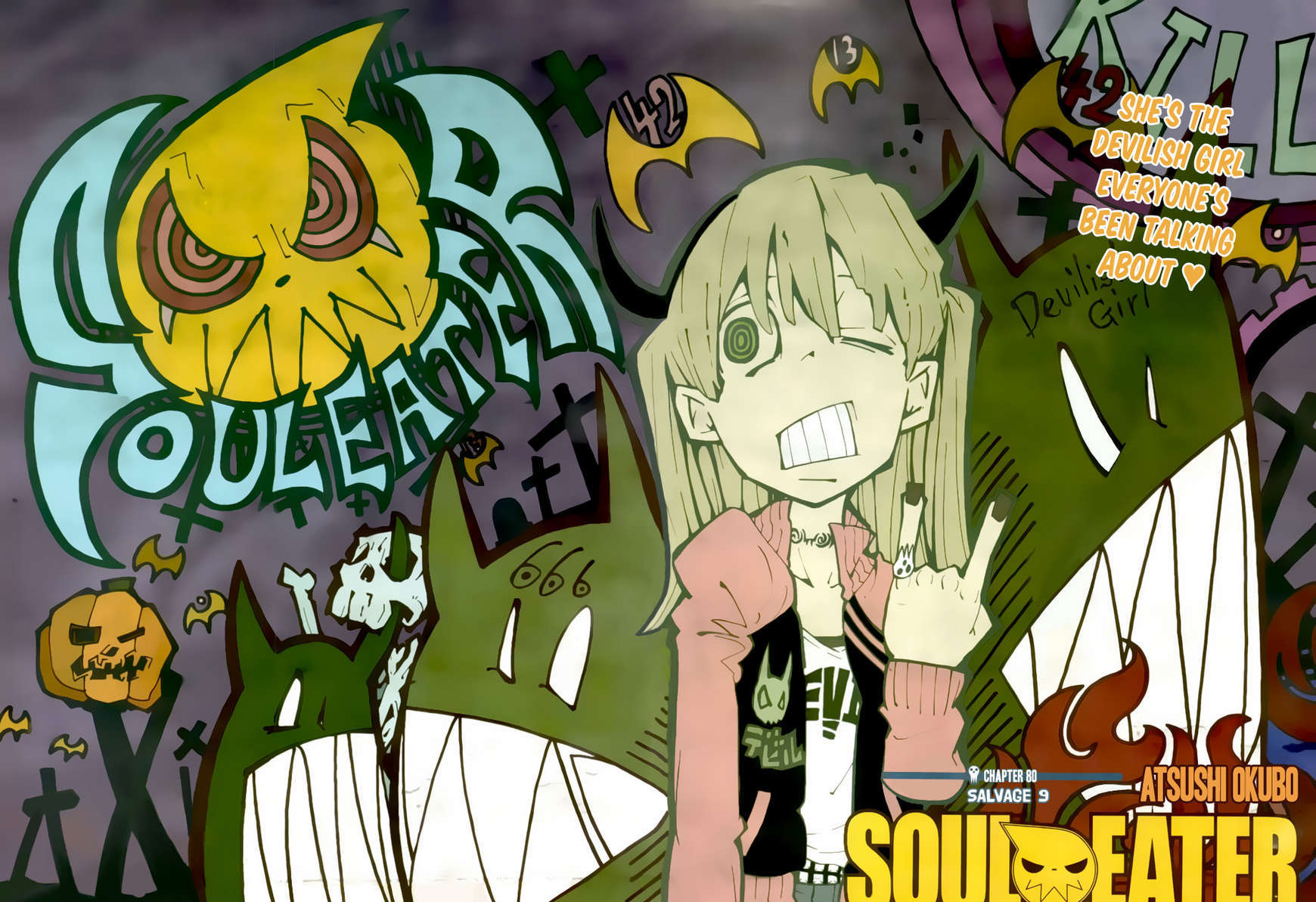 Soul Eater chapter 80 page 3