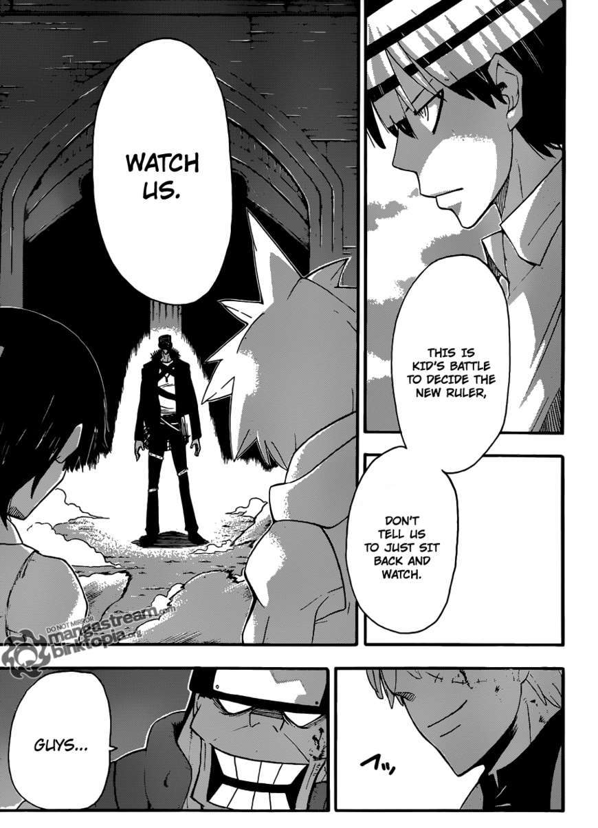 Soul Eater chapter 80 page 6