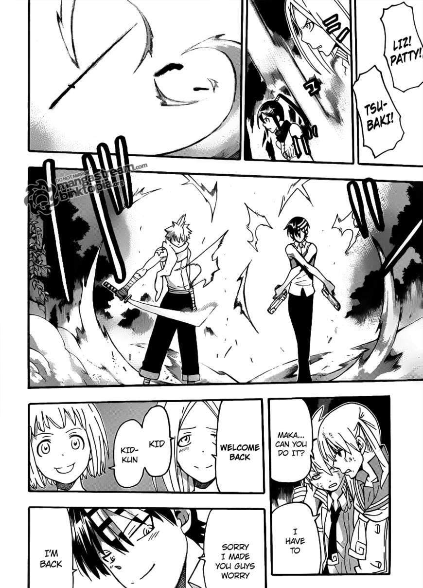 Soul Eater chapter 80 page 7