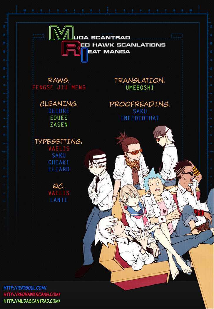 Soul Eater chapter 86 page 1