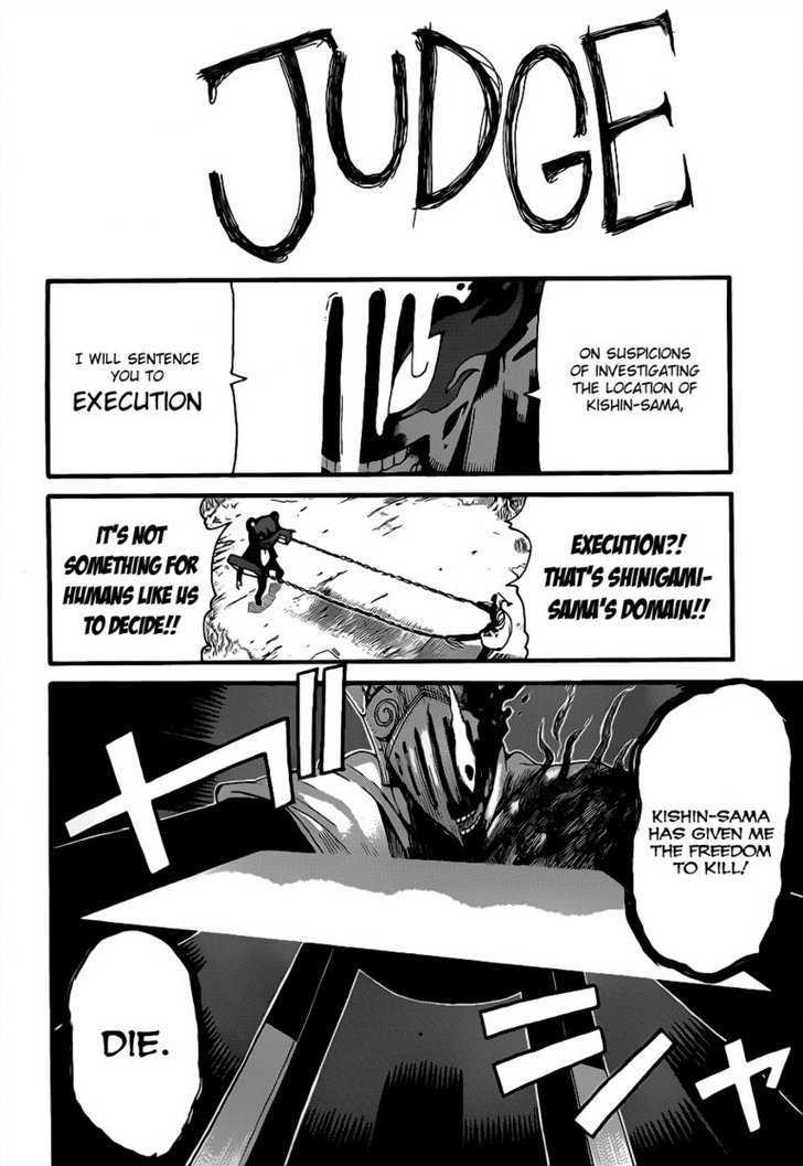 Soul Eater chapter 86 page 15