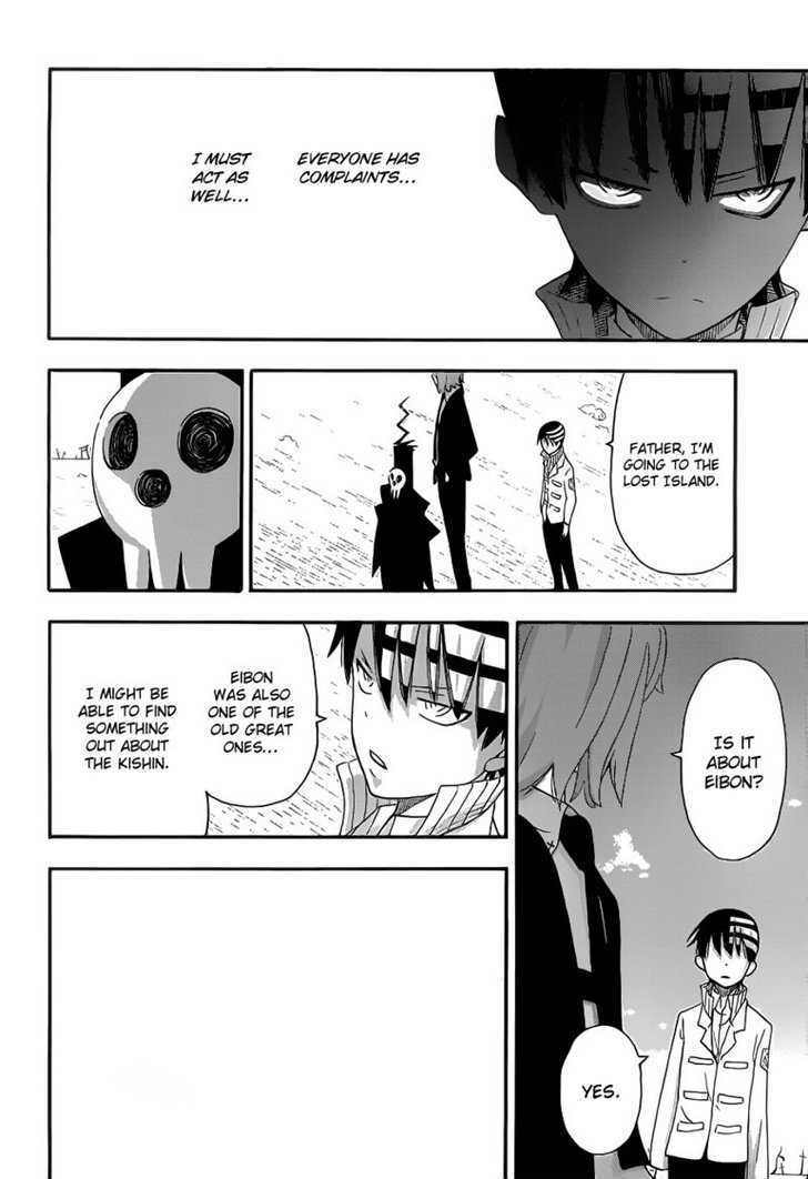 Soul Eater chapter 86 page 5