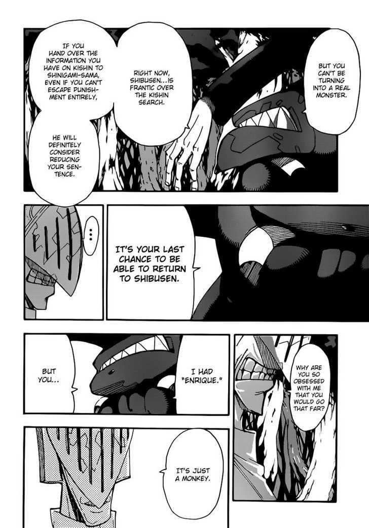 Soul Eater chapter 86 page 7