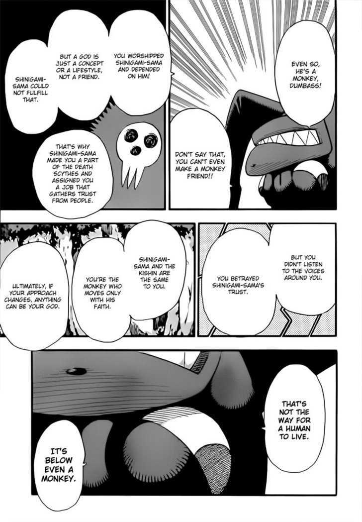 Soul Eater chapter 86 page 8
