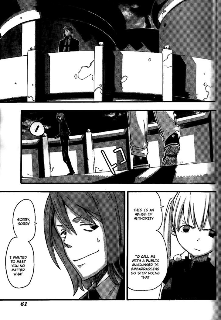 Soul Eater chapter 90 page 14