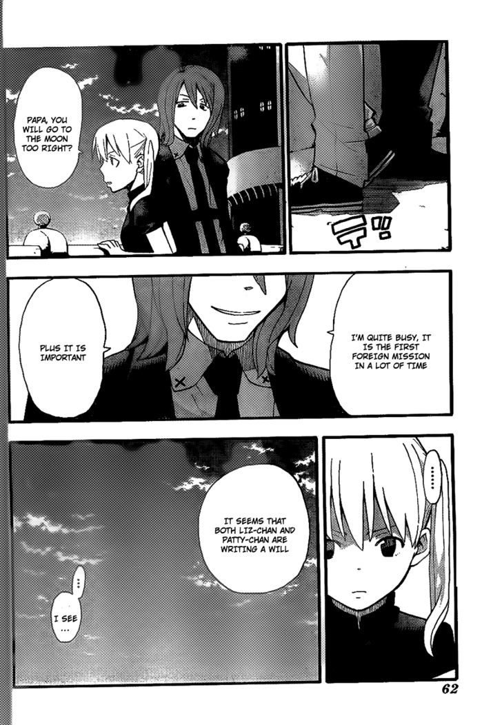Soul Eater chapter 90 page 15