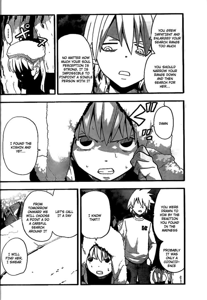 Soul Eater chapter 90 page 5