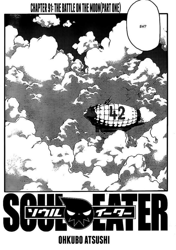 Soul Eater chapter 91 page 2