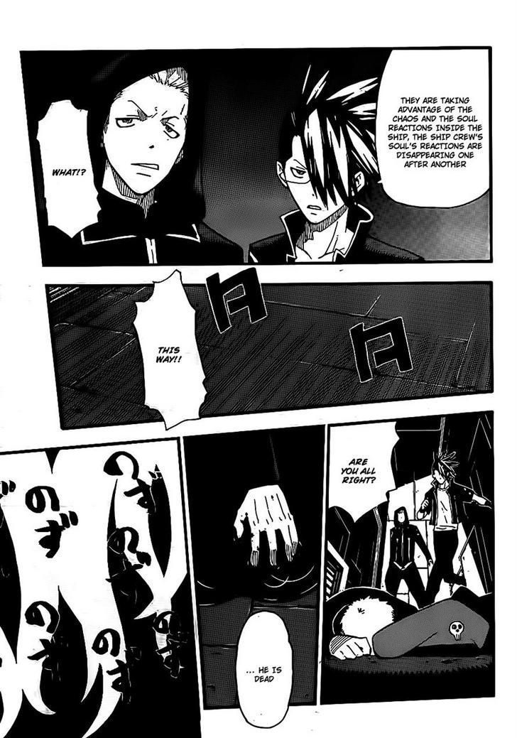 Soul Eater chapter 91 page 28