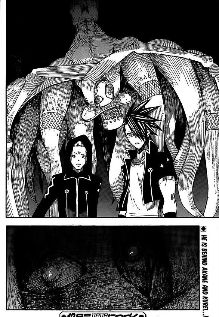 Soul Eater chapter 91 page 29
