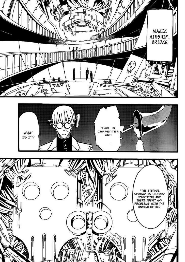 Soul Eater chapter 91 page 3