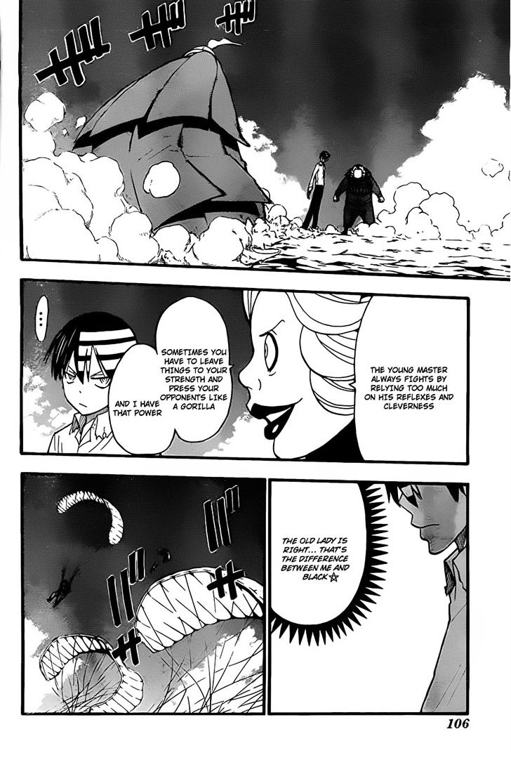 Soul Eater chapter 92 page 12