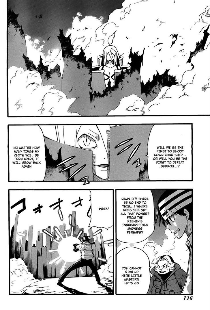 Soul Eater chapter 92 page 21