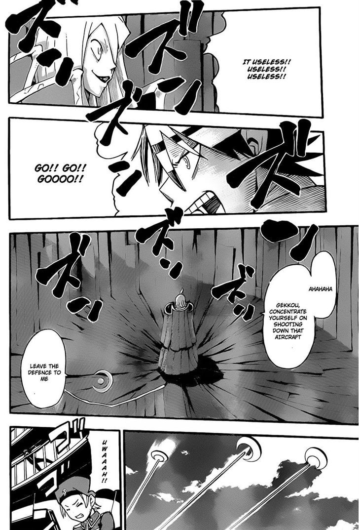 Soul Eater chapter 92 page 23