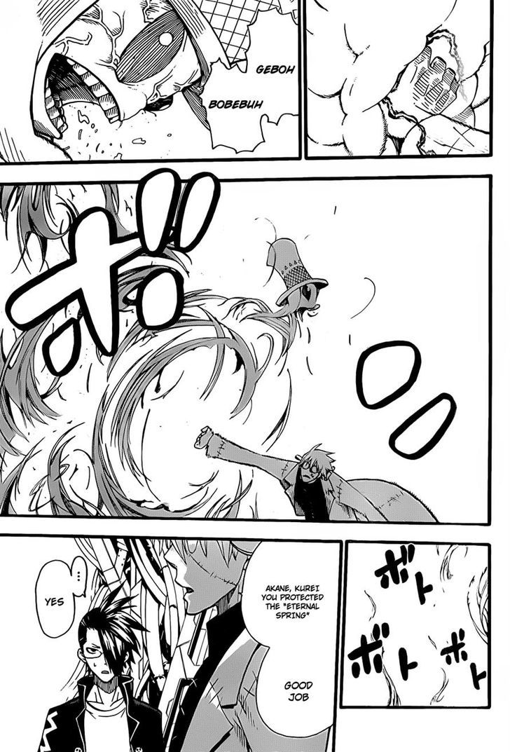 Soul Eater chapter 92 page 31