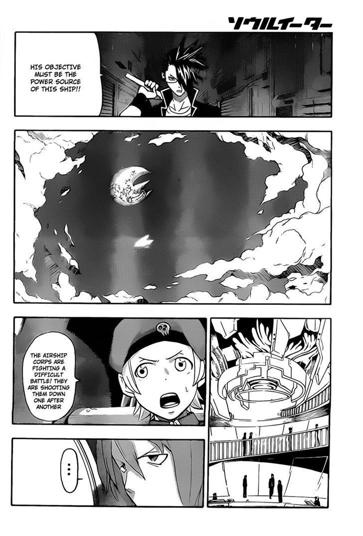 Soul Eater chapter 92 page 4
