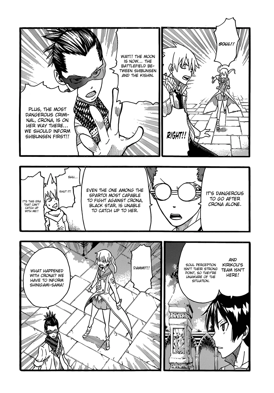Soul Eater chapter 96 page 20