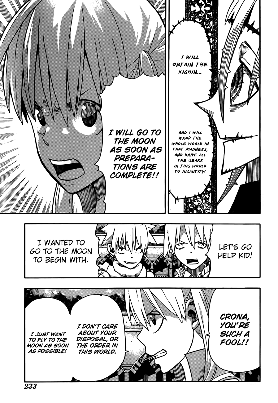 Soul Eater chapter 96 page 21