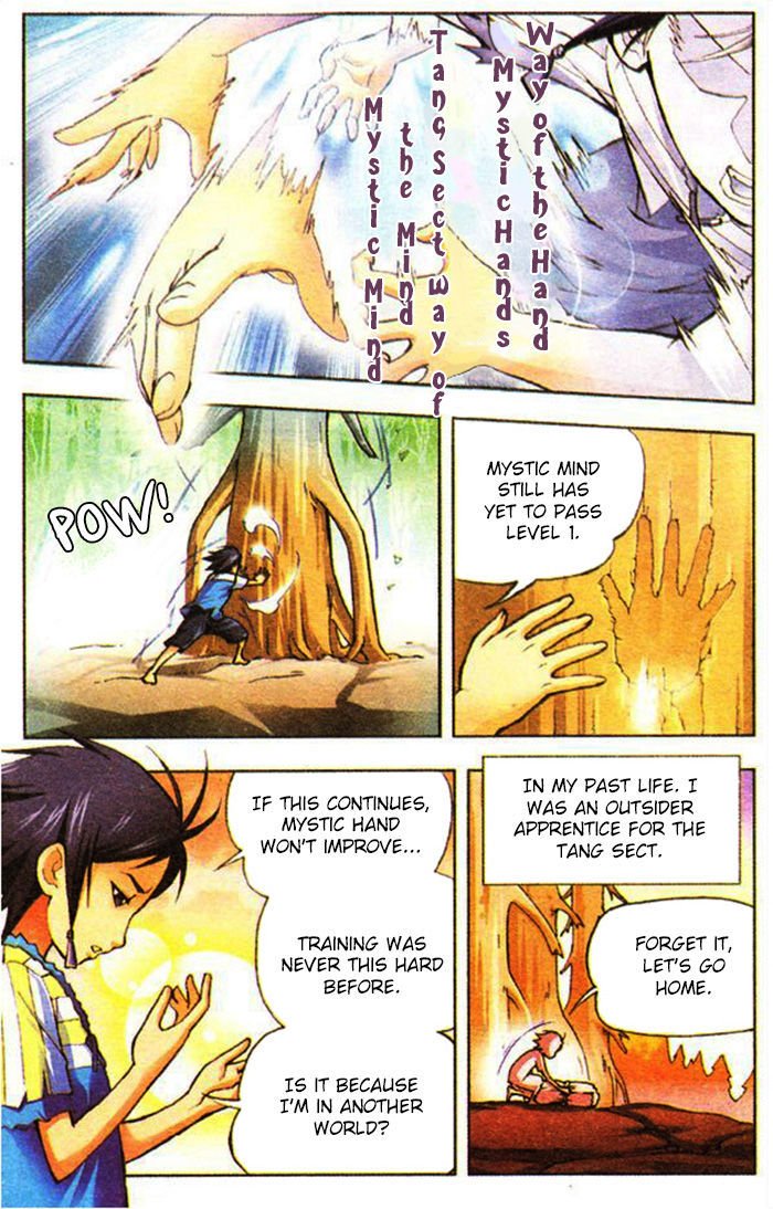 Soul Land chapter 1 page 13