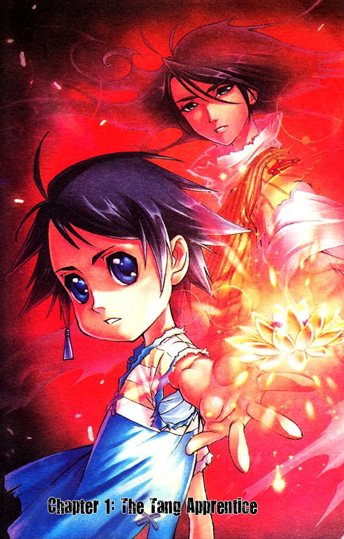 Soul Land chapter 1 page 4