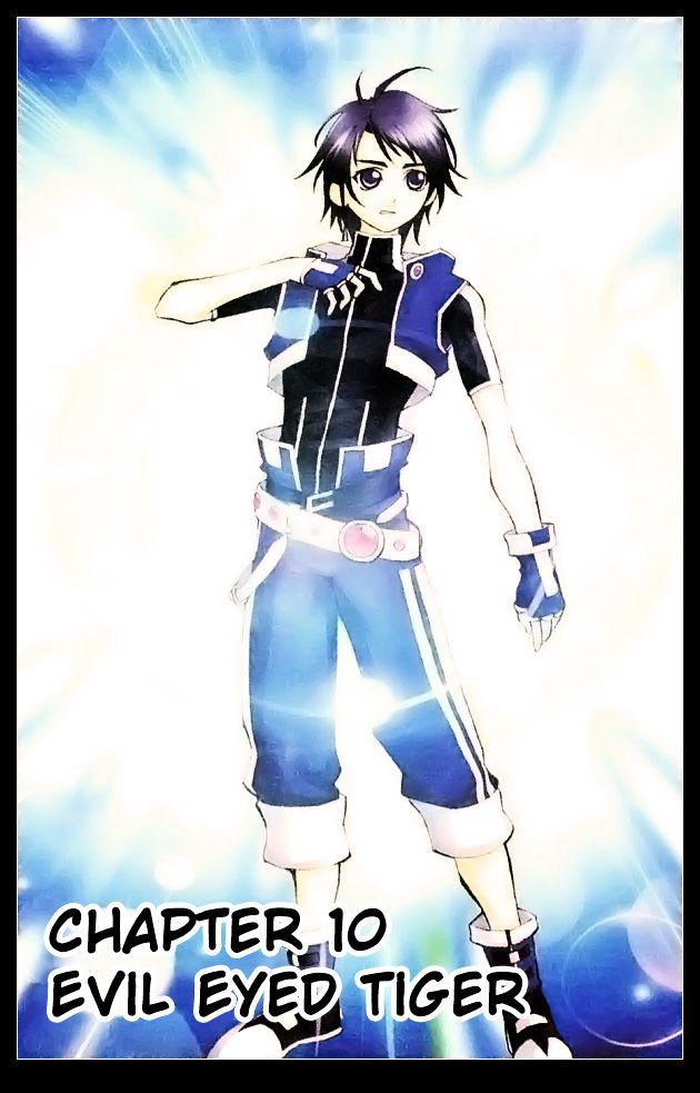 Soul Land chapter 10 page 5