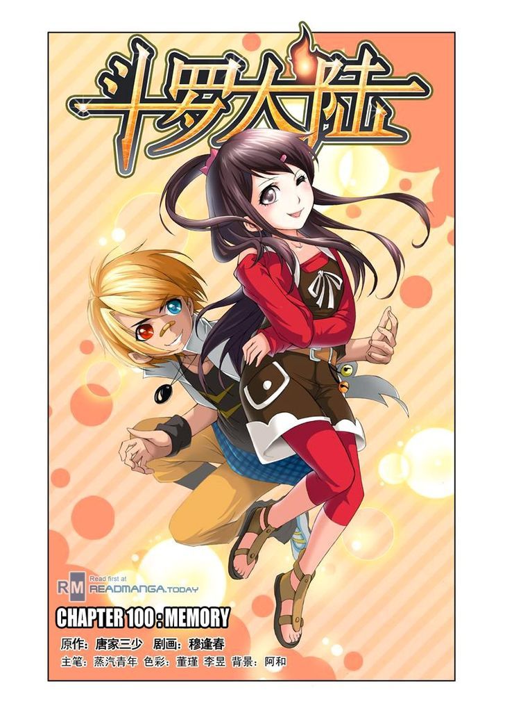 Soul Land chapter 100 page 1