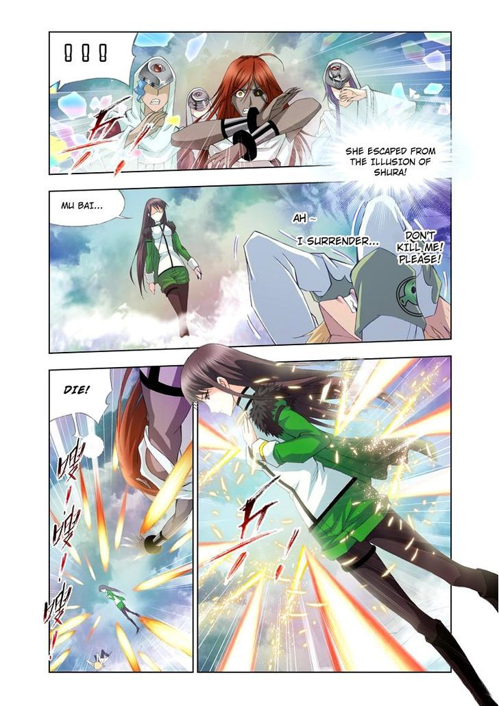 Soul Land chapter 100 page 17