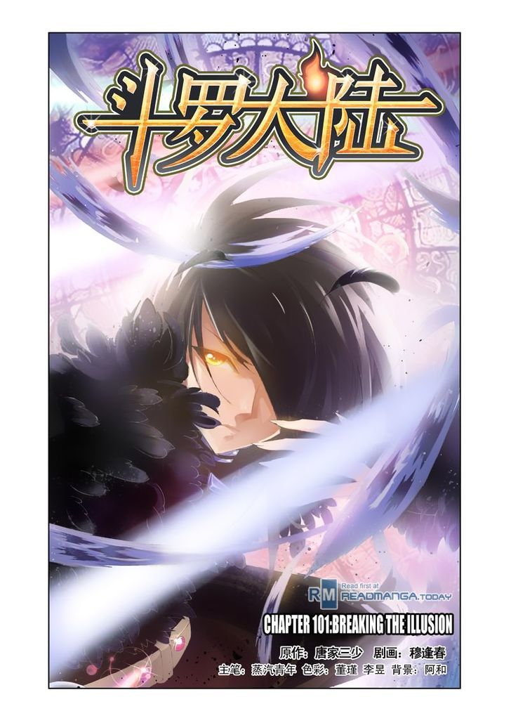 Soul Land chapter 101 page 1