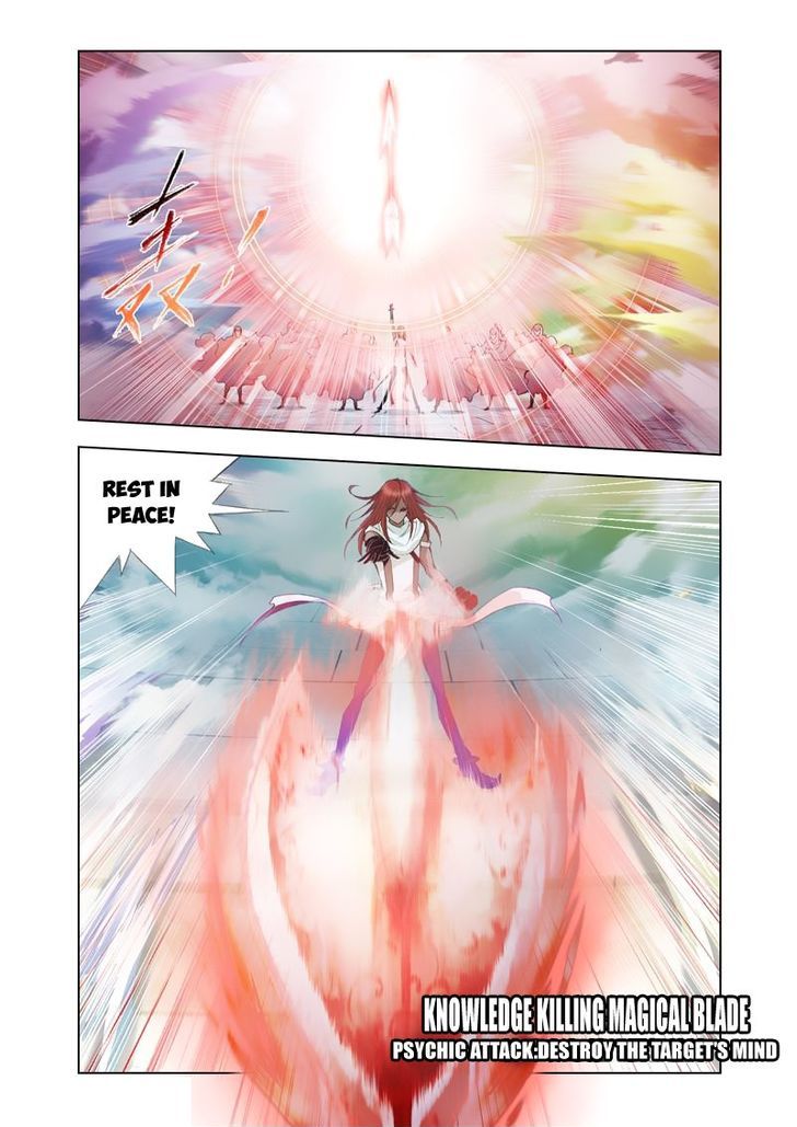 Soul Land chapter 101 page 12